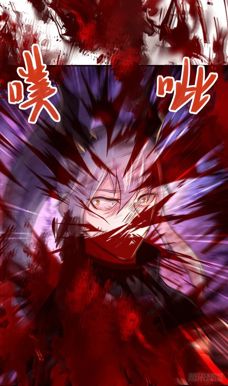第179话 我想救他！ 第12页