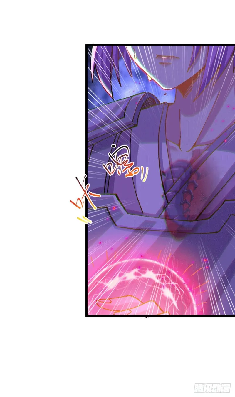 第179话 我想救他！ 第36页