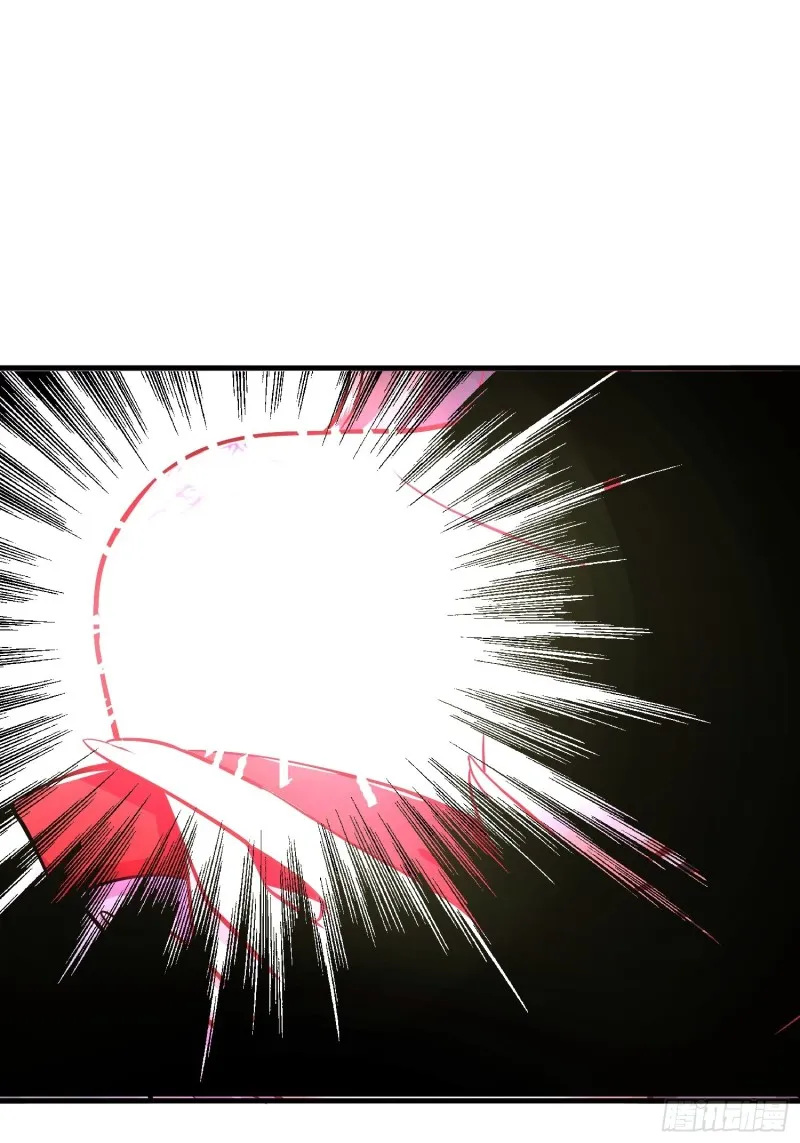 第181话 推倒姜寒 第13页