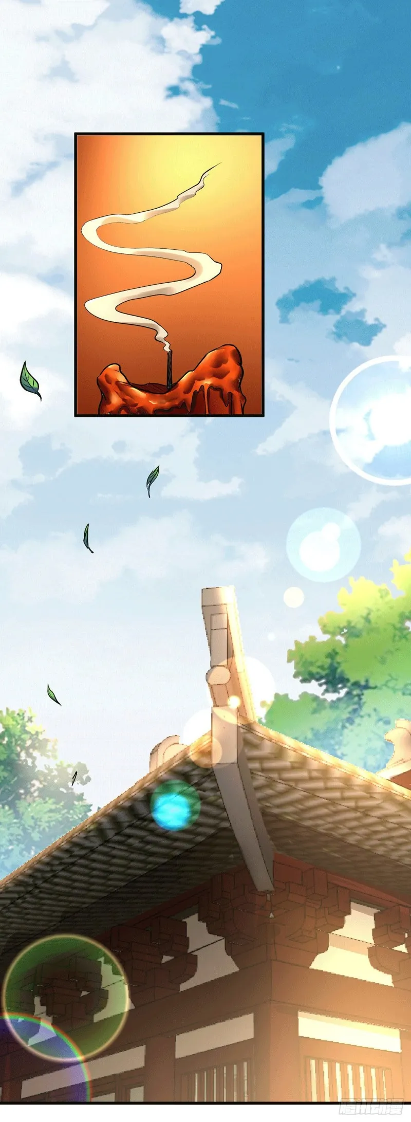 第182话 爽完就分手？！ 第50页