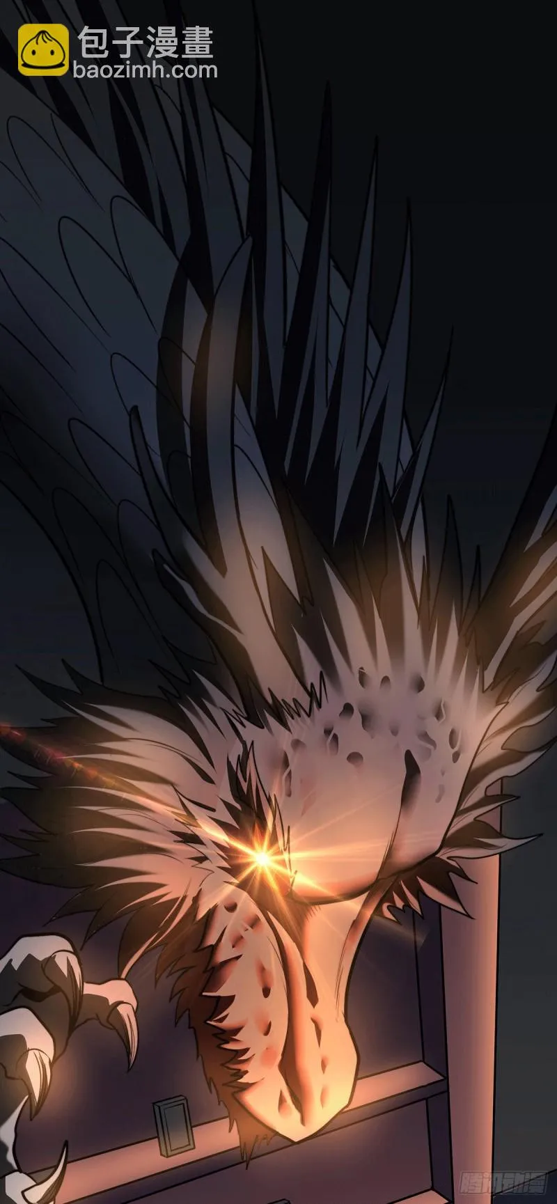 第182话 爽完就分手？！ 第55页
