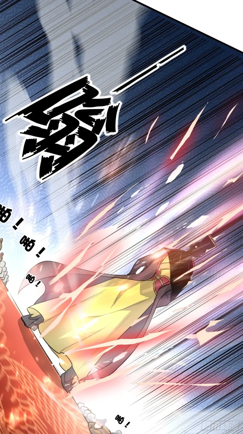 第184话 夫君他在哪_! 第30页