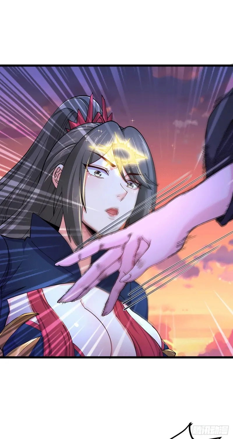 第185话玲珑雪山与女帝交好？ 第21页