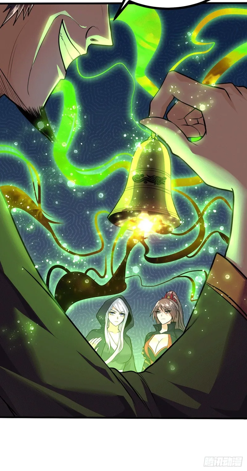 第185话玲珑雪山与女帝交好？ 第30页