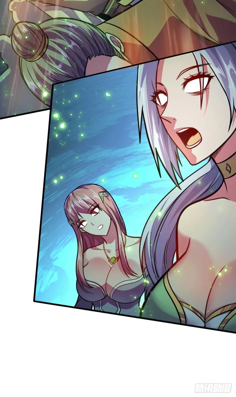 第185话玲珑雪山与女帝交好？ 第36页