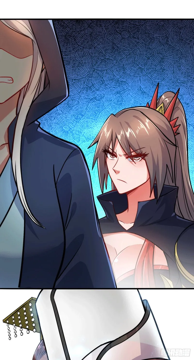 第185话玲珑雪山与女帝交好？ 第41页