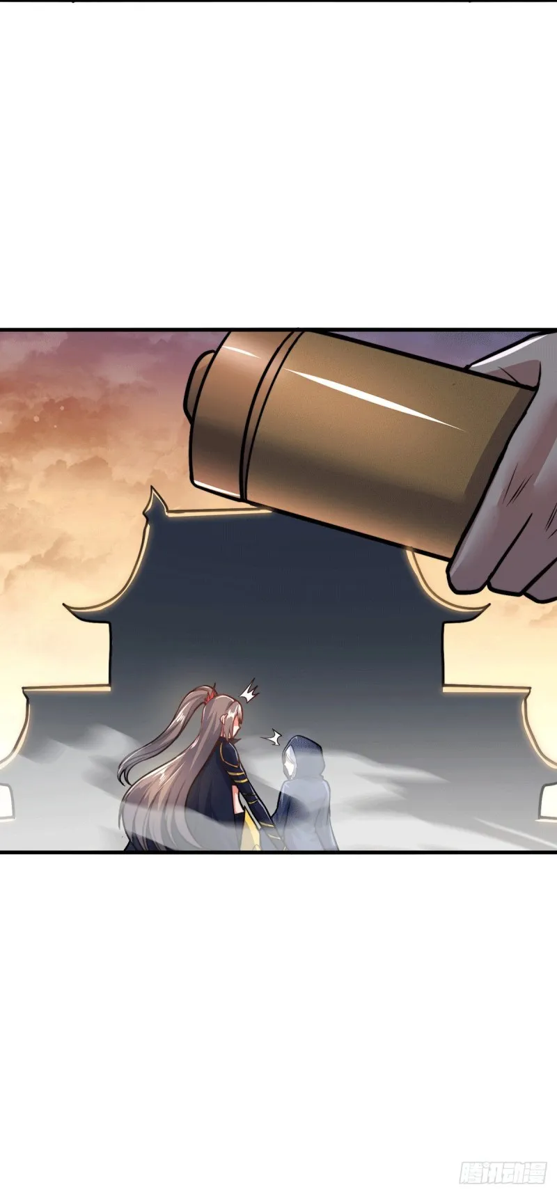 第185话玲珑雪山与女帝交好？ 第43页
