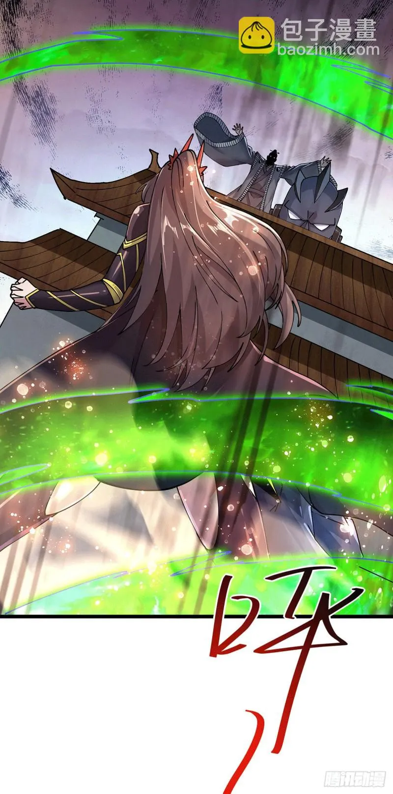 第185话玲珑雪山与女帝交好？ 第48页