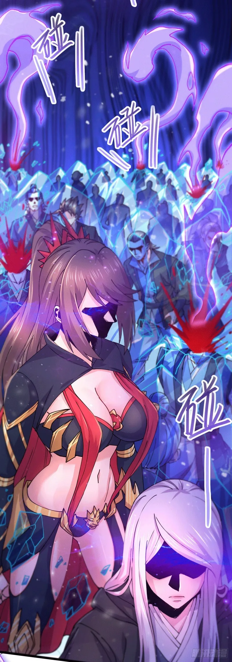 第186话 女帝vs天武帝国 第18页