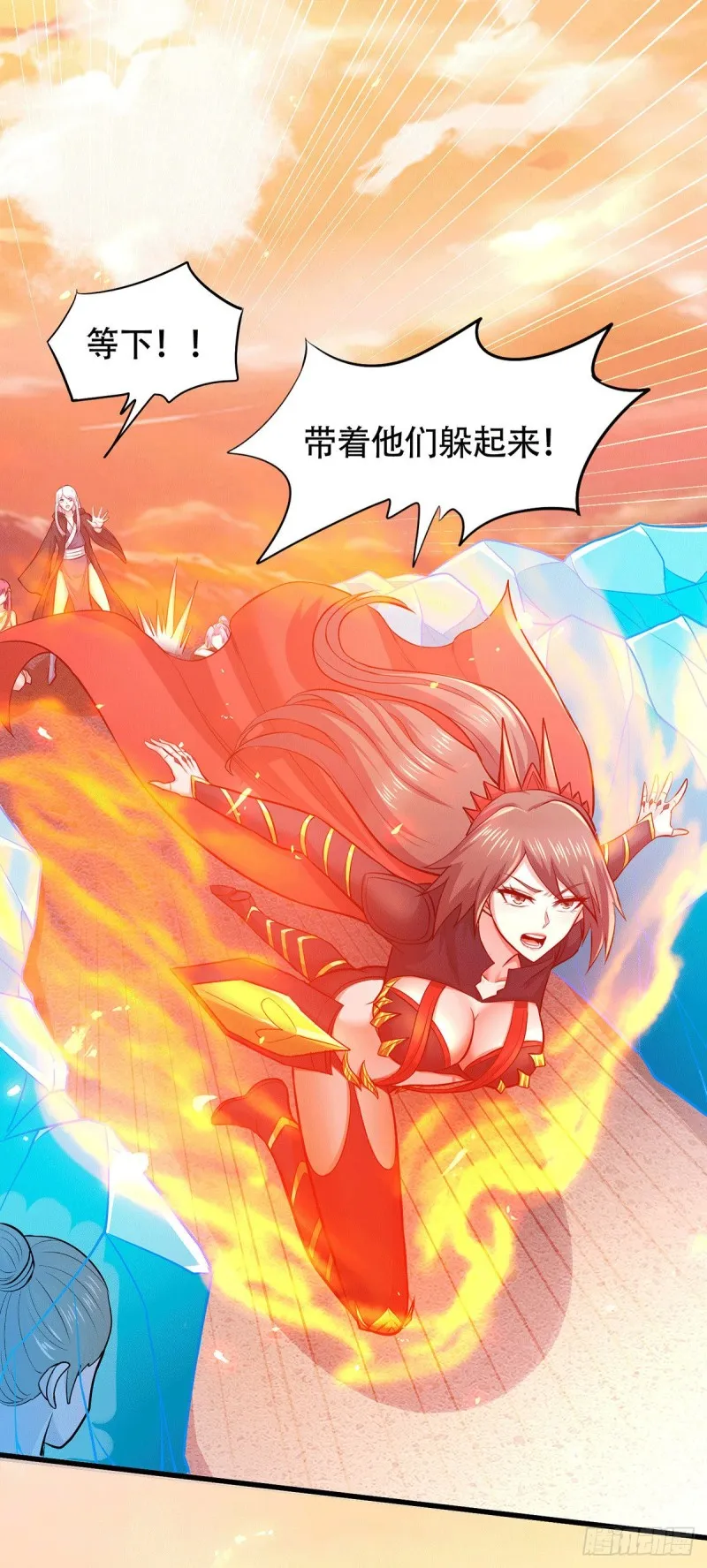 第186话 女帝vs天武帝国 第29页
