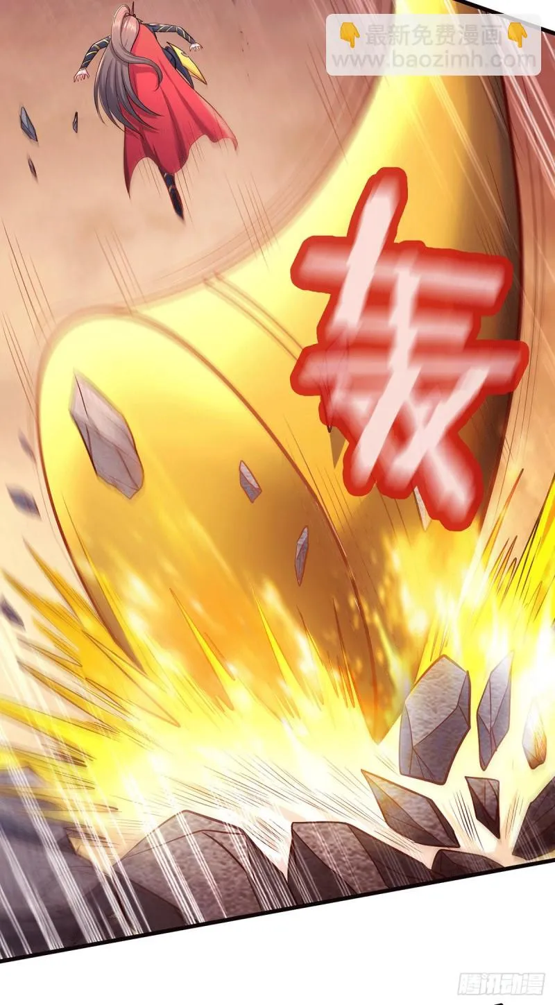 第186话 女帝vs天武帝国 第35页