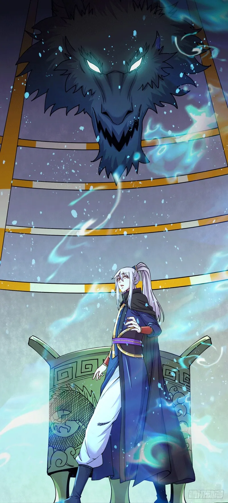 第187话 养魂阵与噬魂铃 第22页