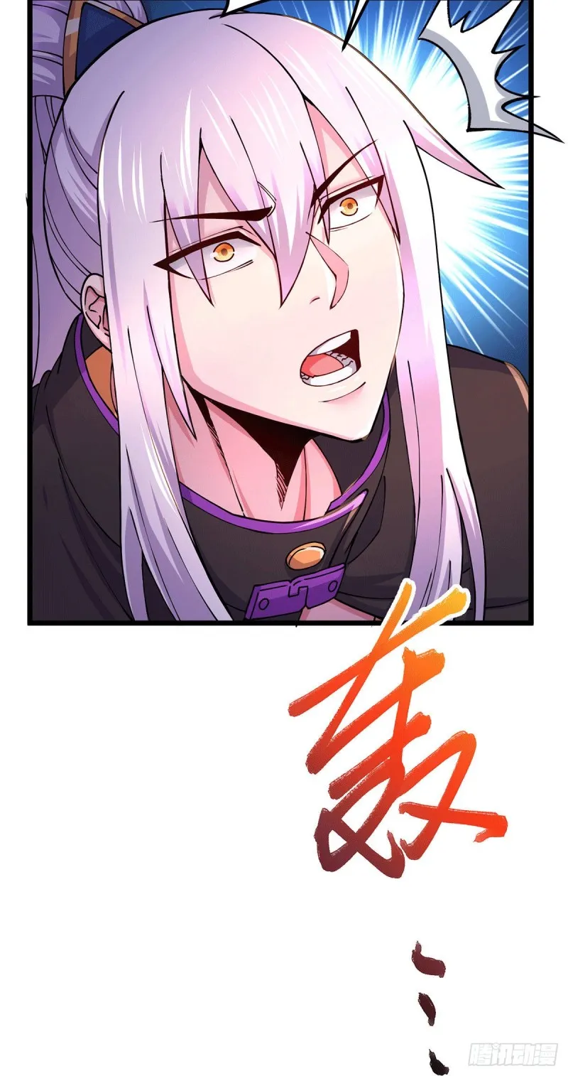 第187话 养魂阵与噬魂铃 第27页
