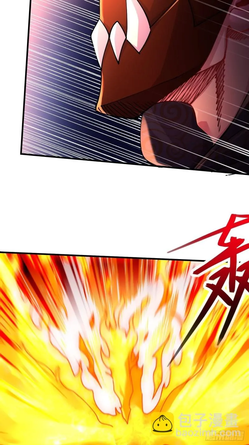 第188话 破阵杀敌！ 第29页