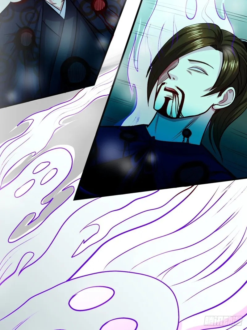 第188话 破阵杀敌！ 第39页