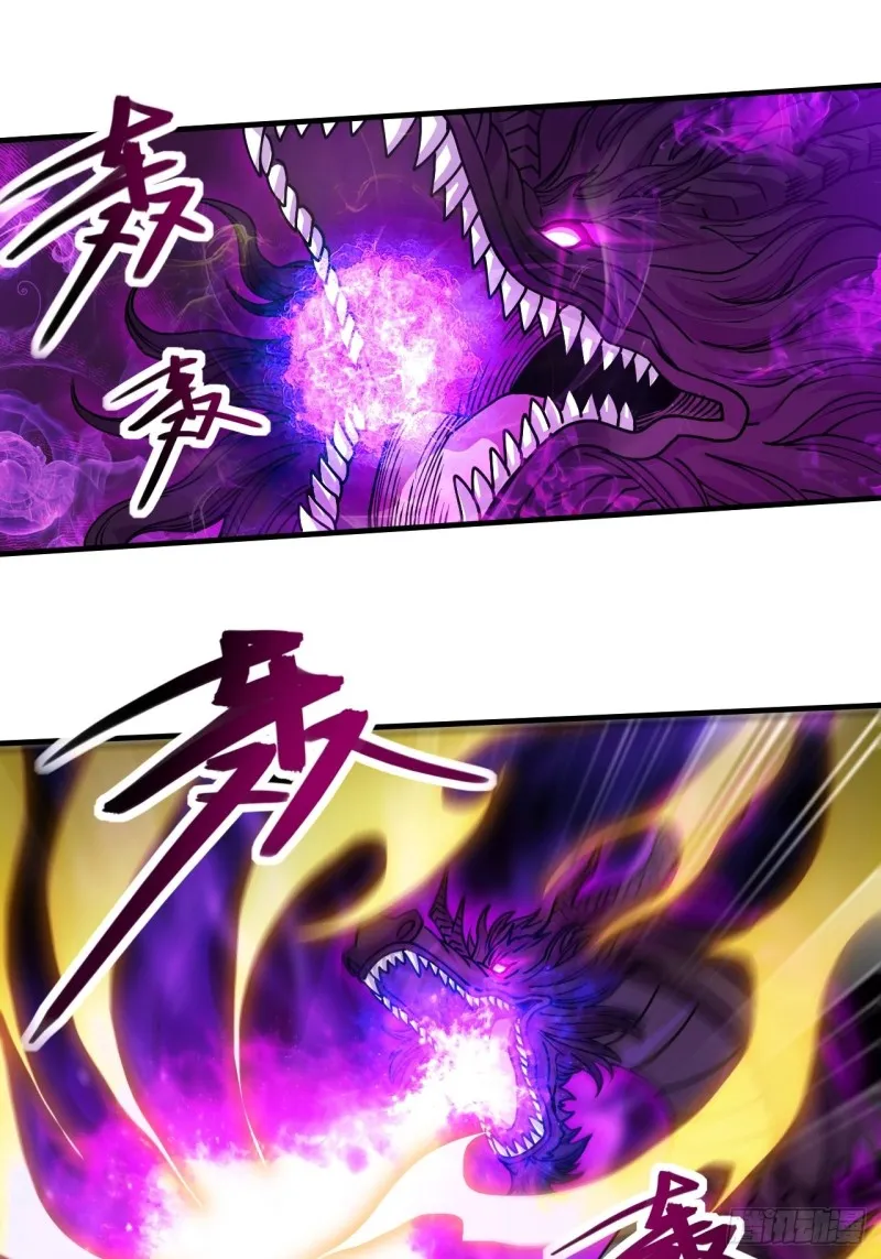 第188话 破阵杀敌！ 第45页