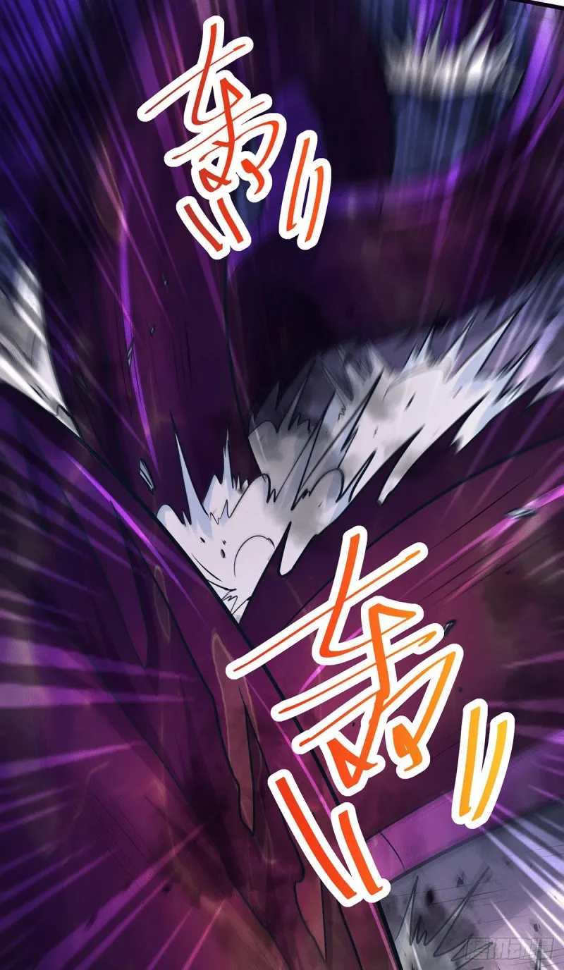 第189话 杀伐之道 第31页