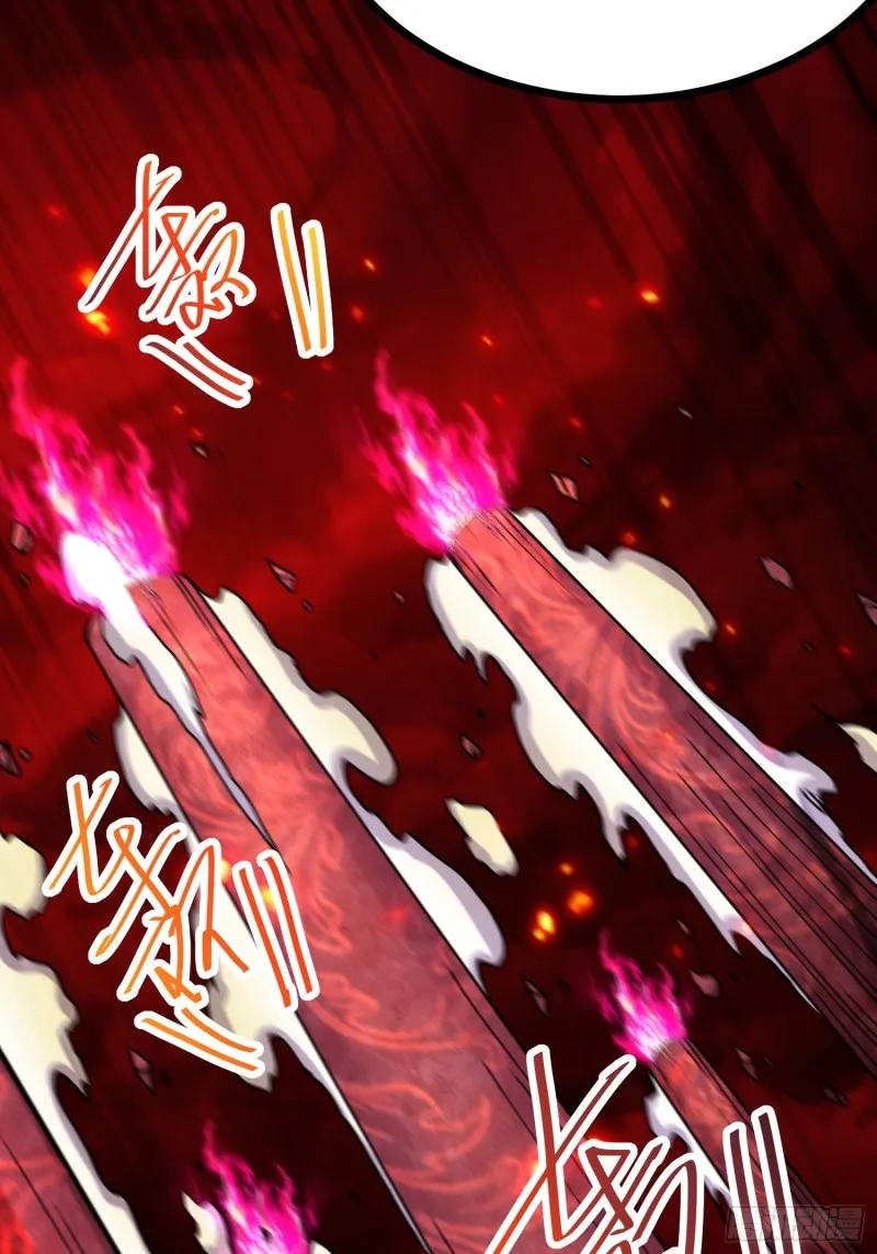 第190话 击败天武帝 第20页