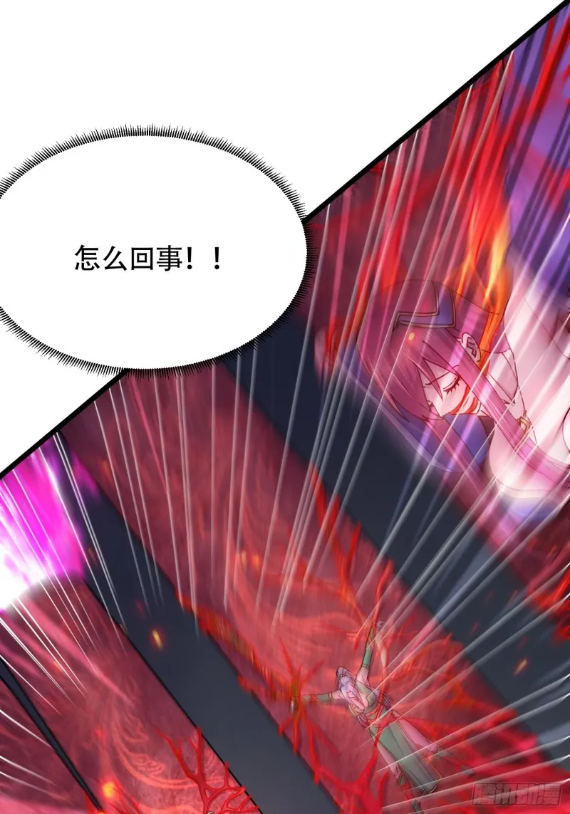 第190话 击败天武帝 第22页