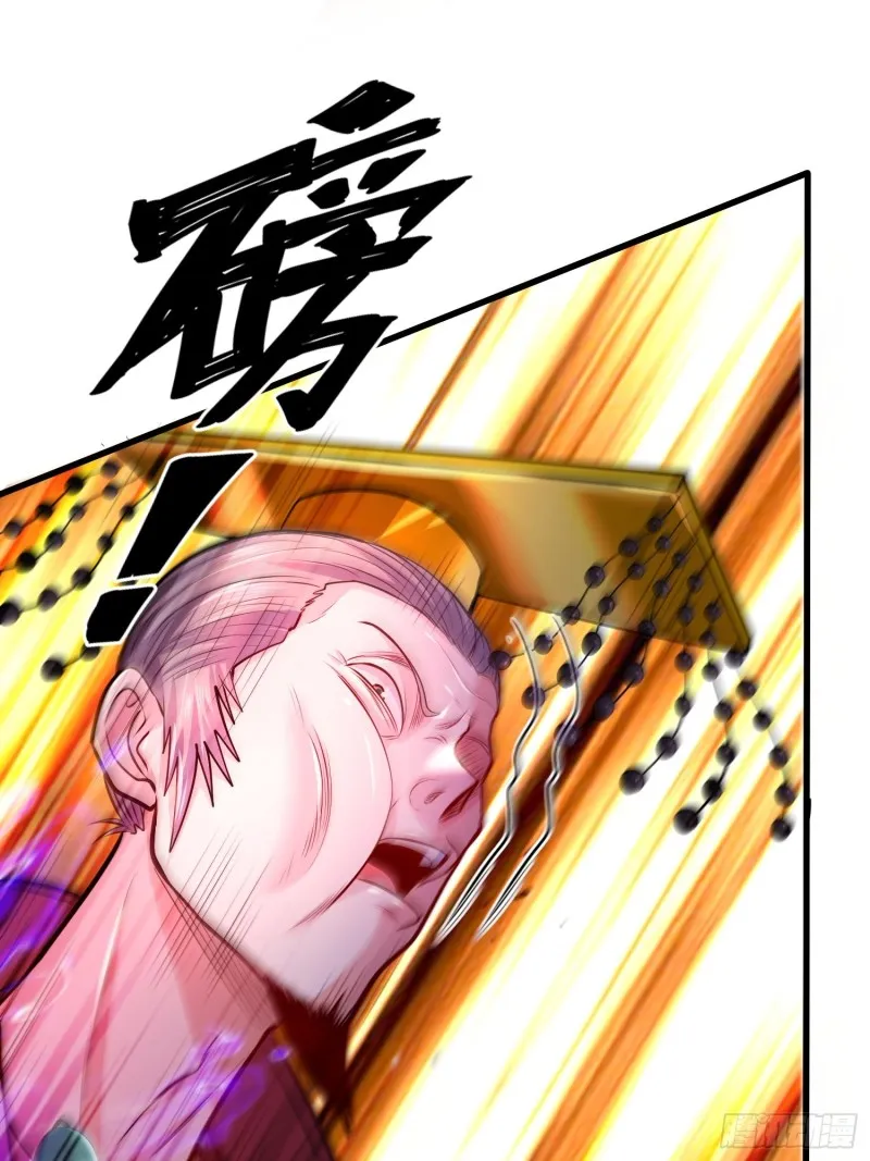 第190话 击败天武帝 第49页