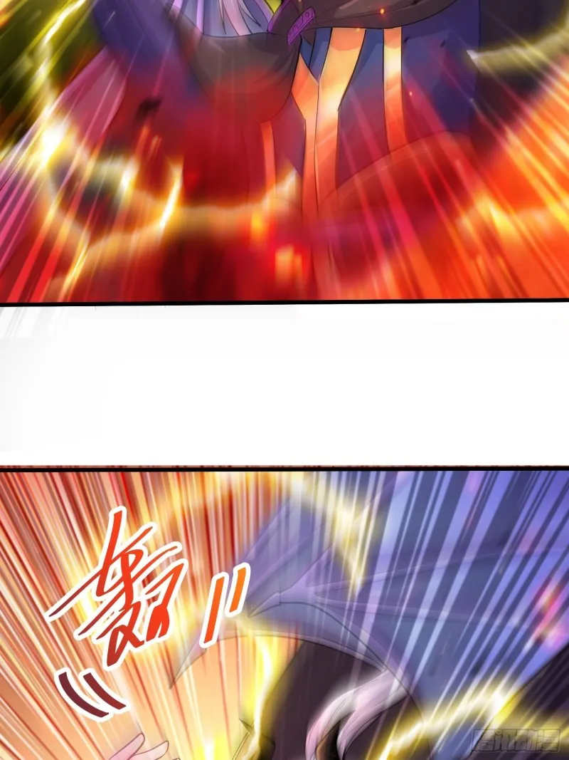 第190话 击败天武帝 第54页