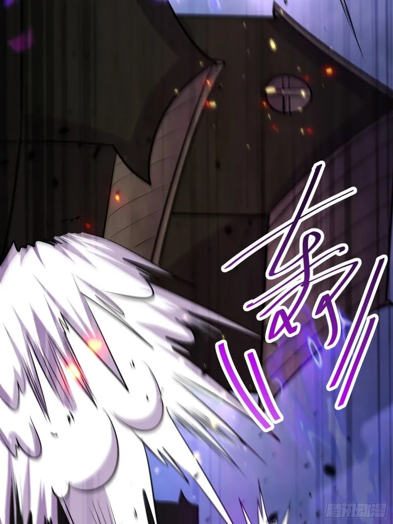 第190话 击败天武帝 第57页