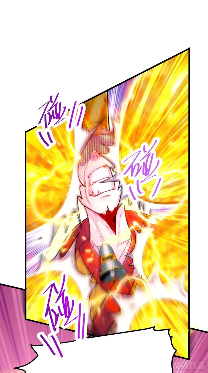 第190话 击败天武帝 第60页