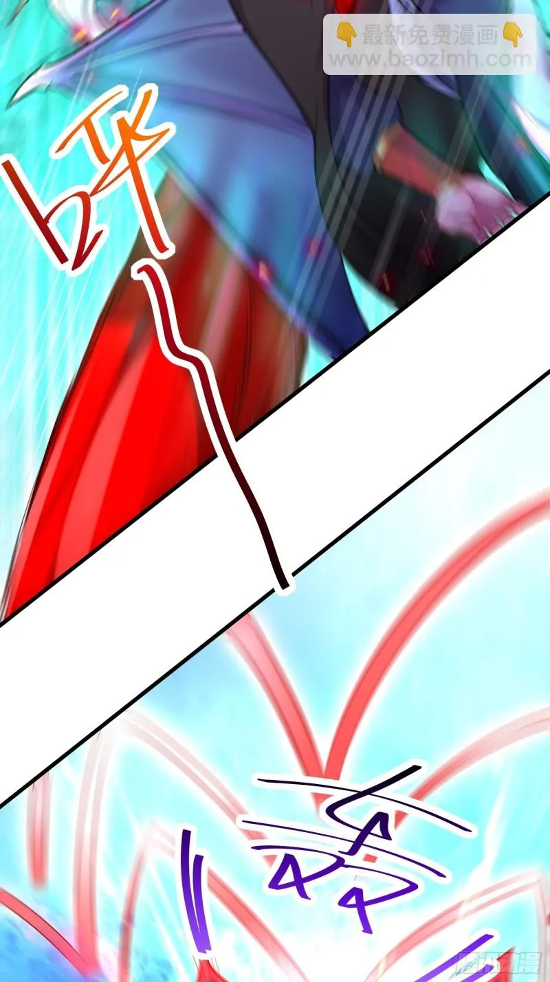 第190话 击败天武帝 第76页