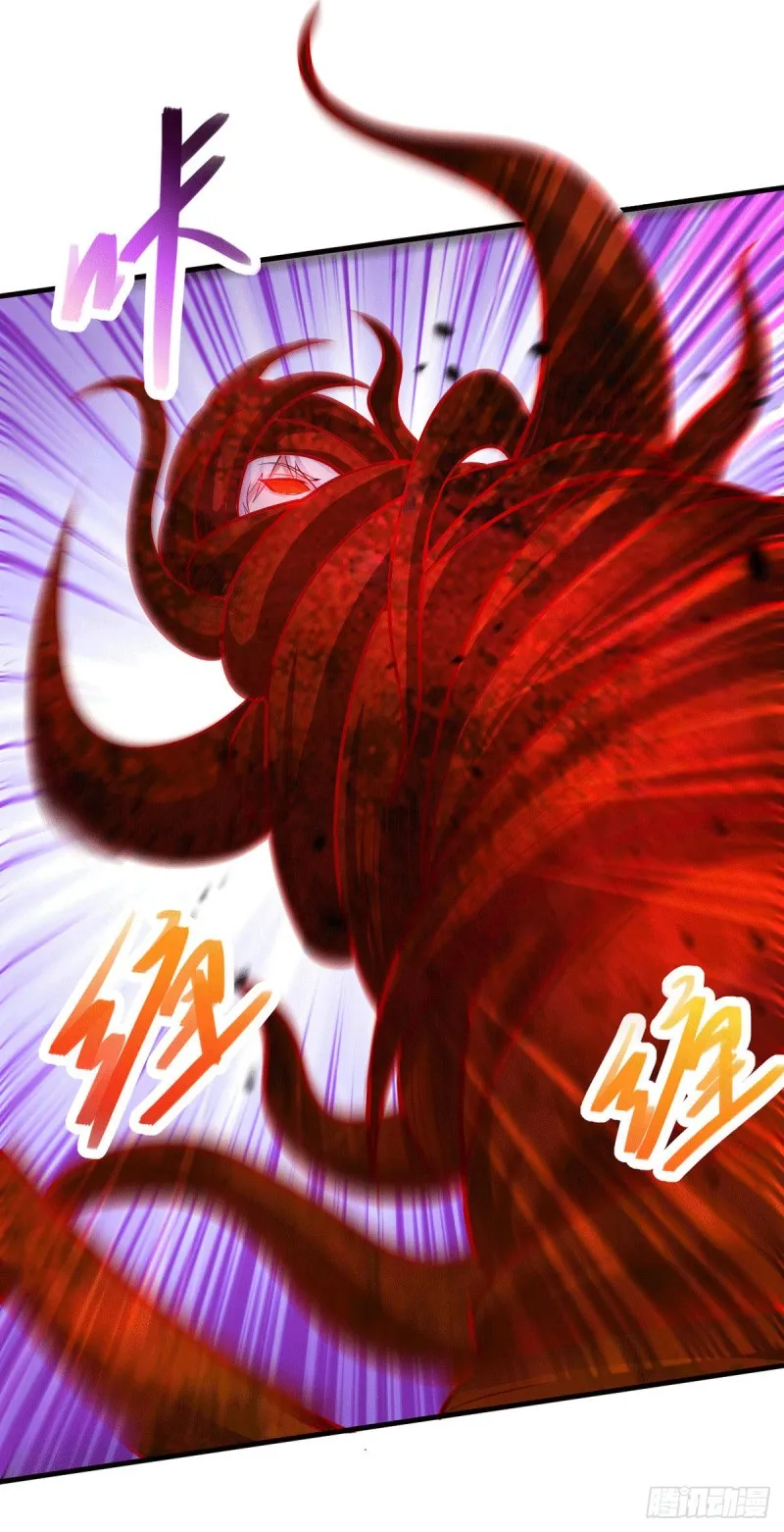 第191话 陷入苦战 第6页