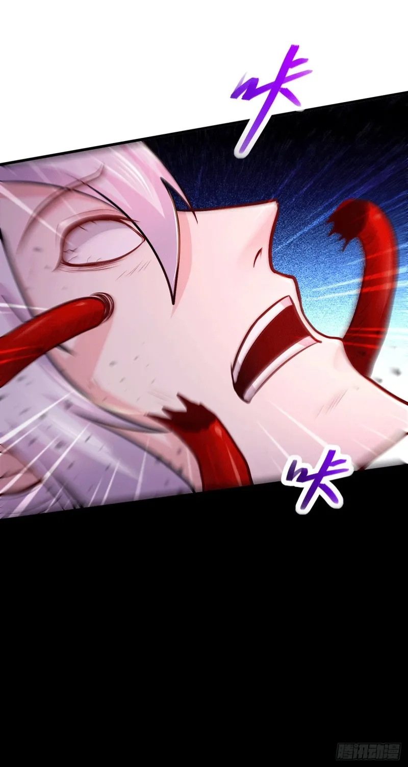 第191话 陷入苦战 第42页