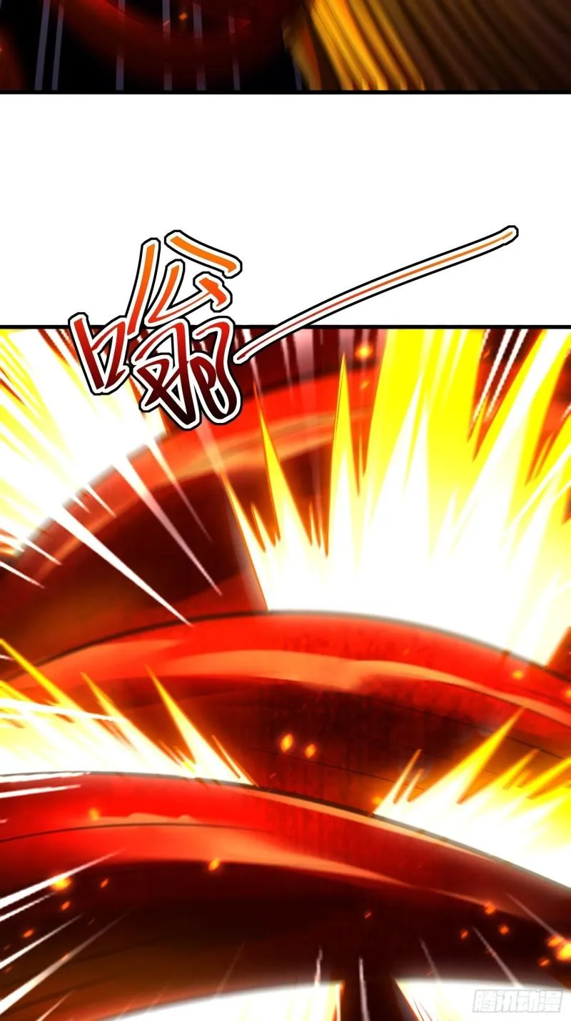 第192话 姜寒隐藏的力量 第15页