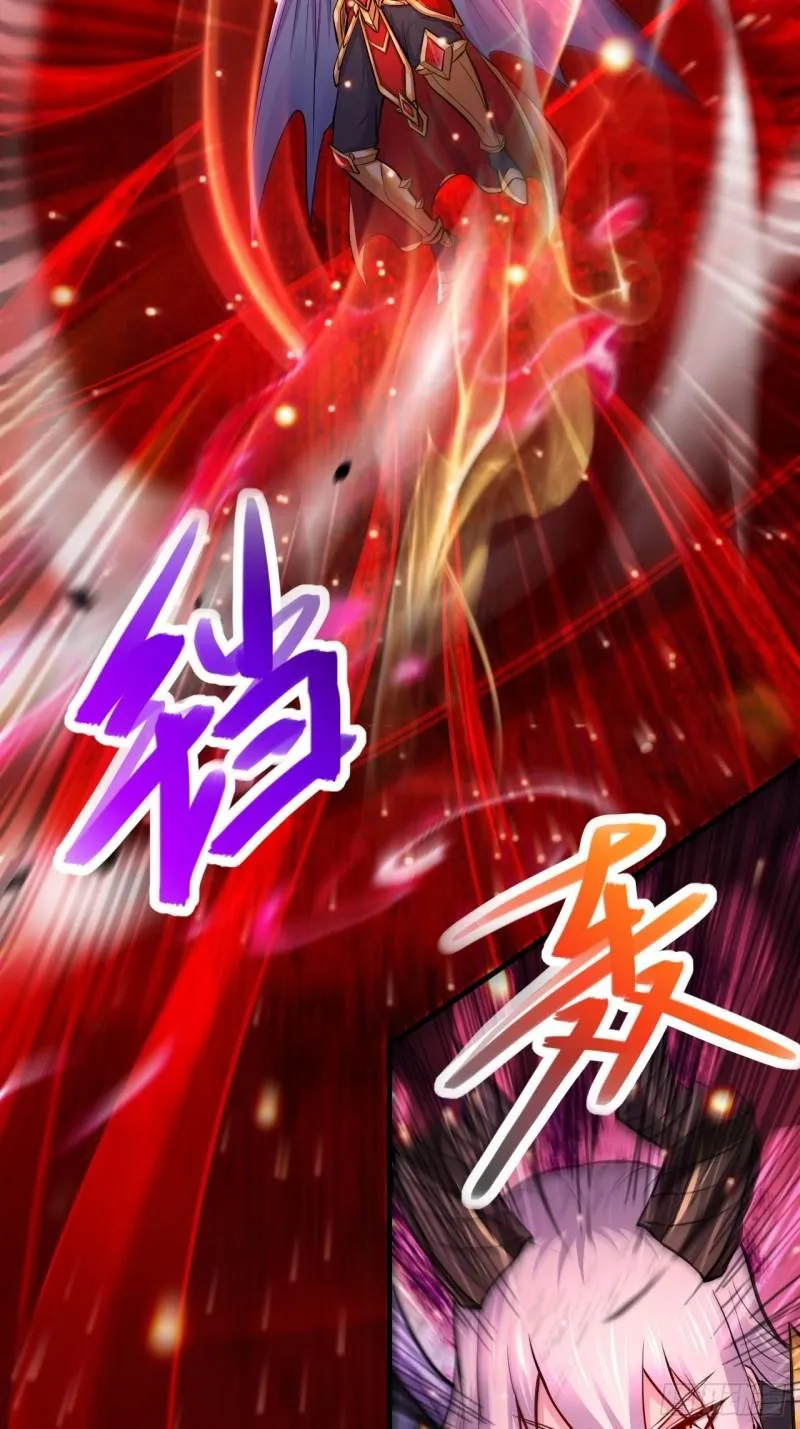 第192话 姜寒隐藏的力量 第37页