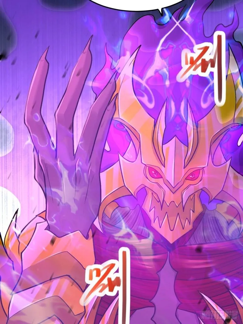 第192话 姜寒隐藏的力量 第56页