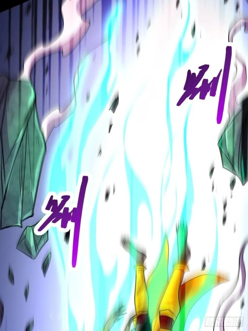第192话 姜寒隐藏的力量 第64页