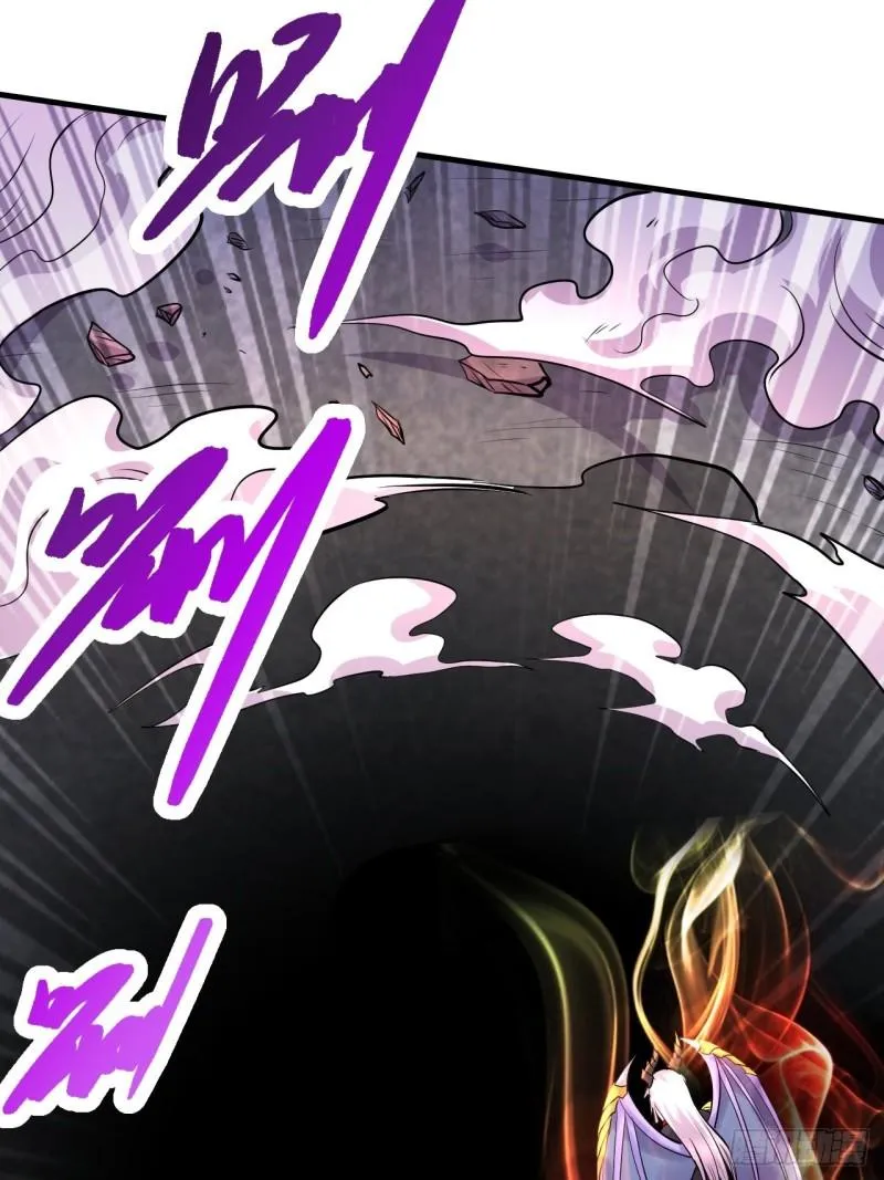 第192话 姜寒隐藏的力量 第68页