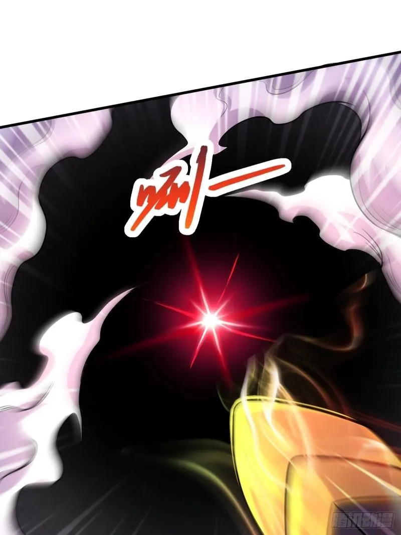 第192话 姜寒隐藏的力量 第70页