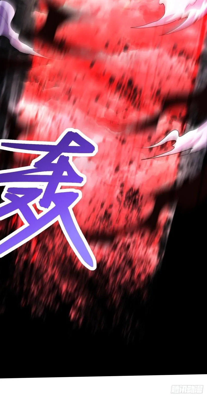 第192话 姜寒隐藏的力量 第72页