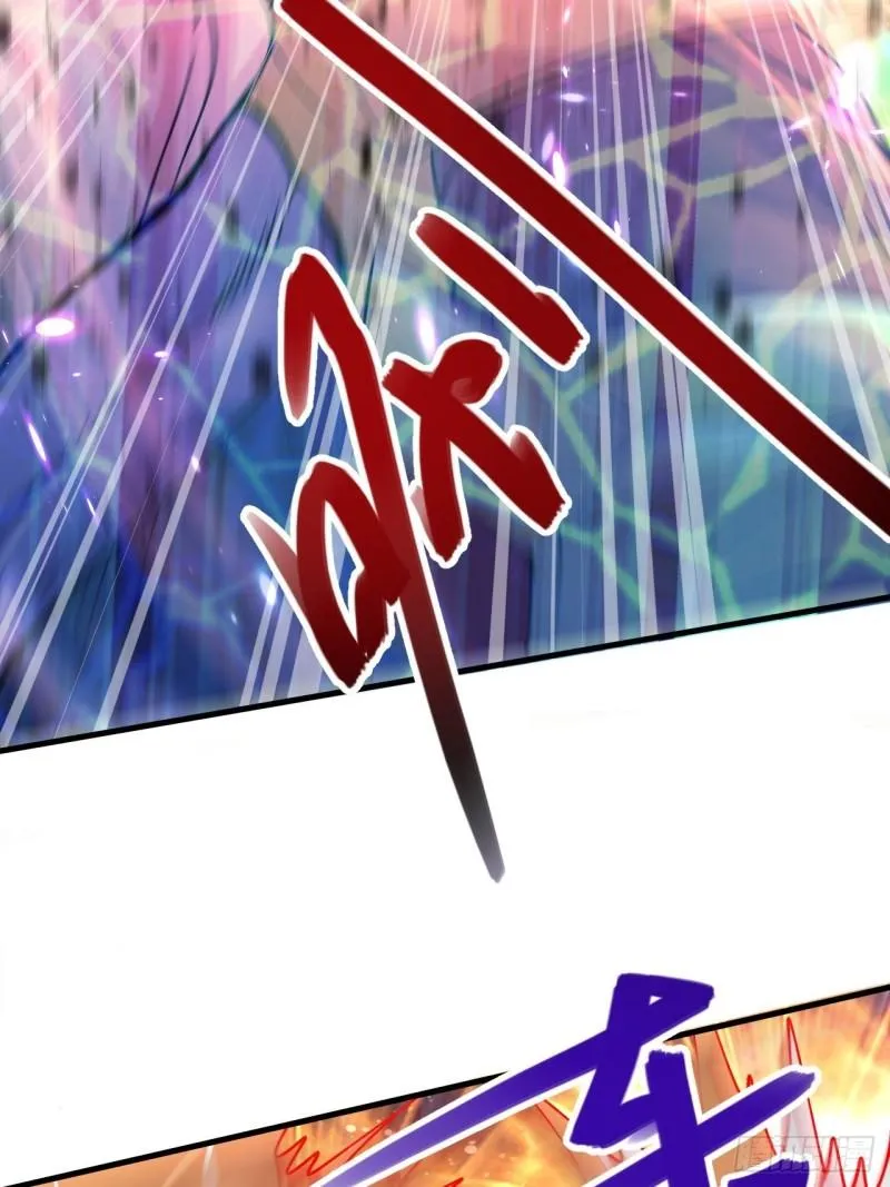 第192话 姜寒隐藏的力量 第81页