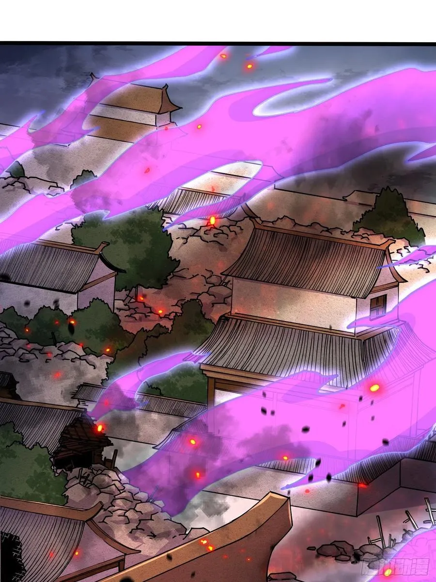 第194话 事后 第18页