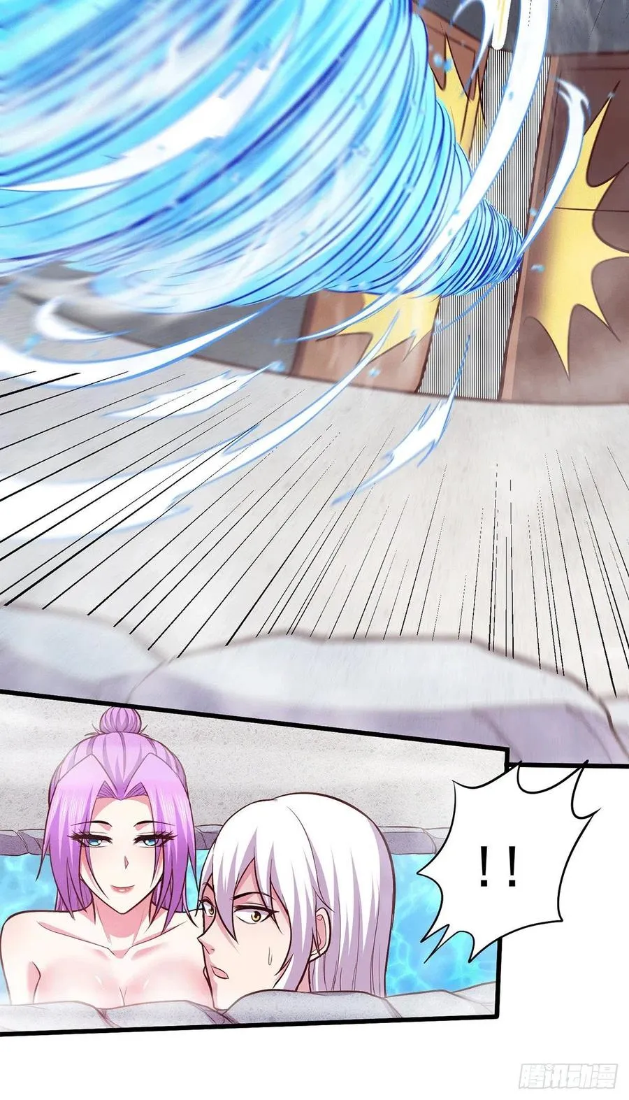第195话 不够 第24页