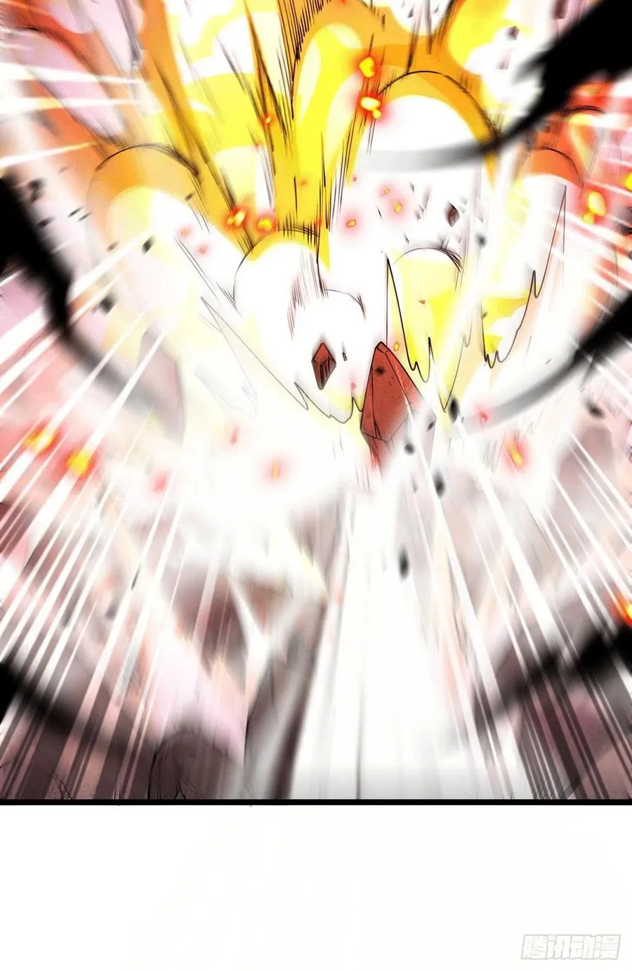 第193话 解决天武帝！ 第27页
