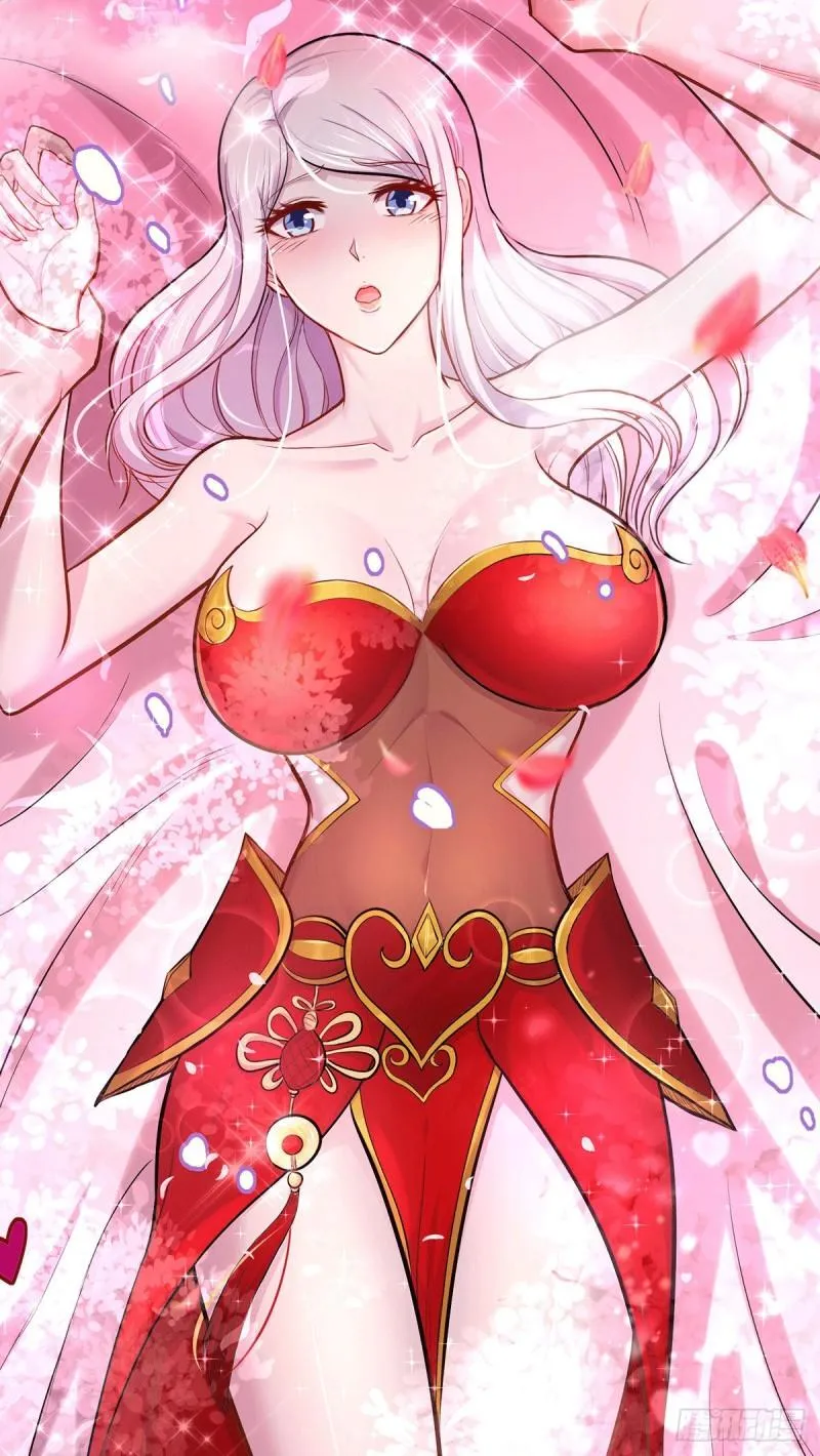 第196话 和老婆洞房~ 第28页
