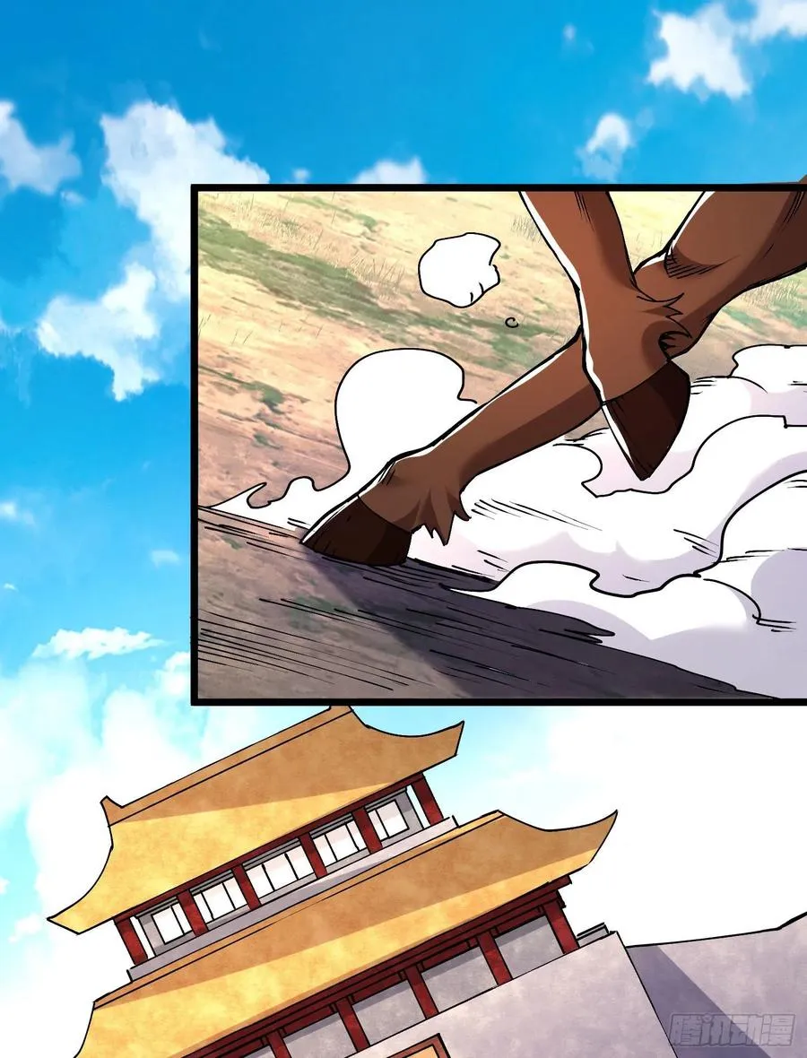 第200话 姐姐回来了 第22页