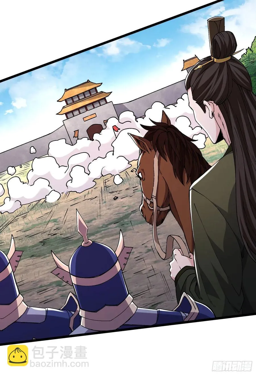 第200话 姐姐回来了 第24页