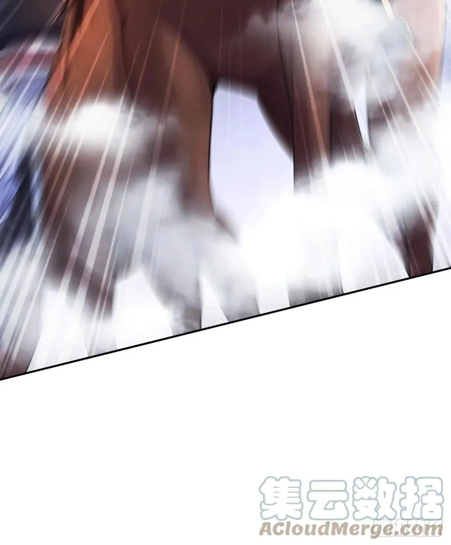 第201话 关门打狗 第9页