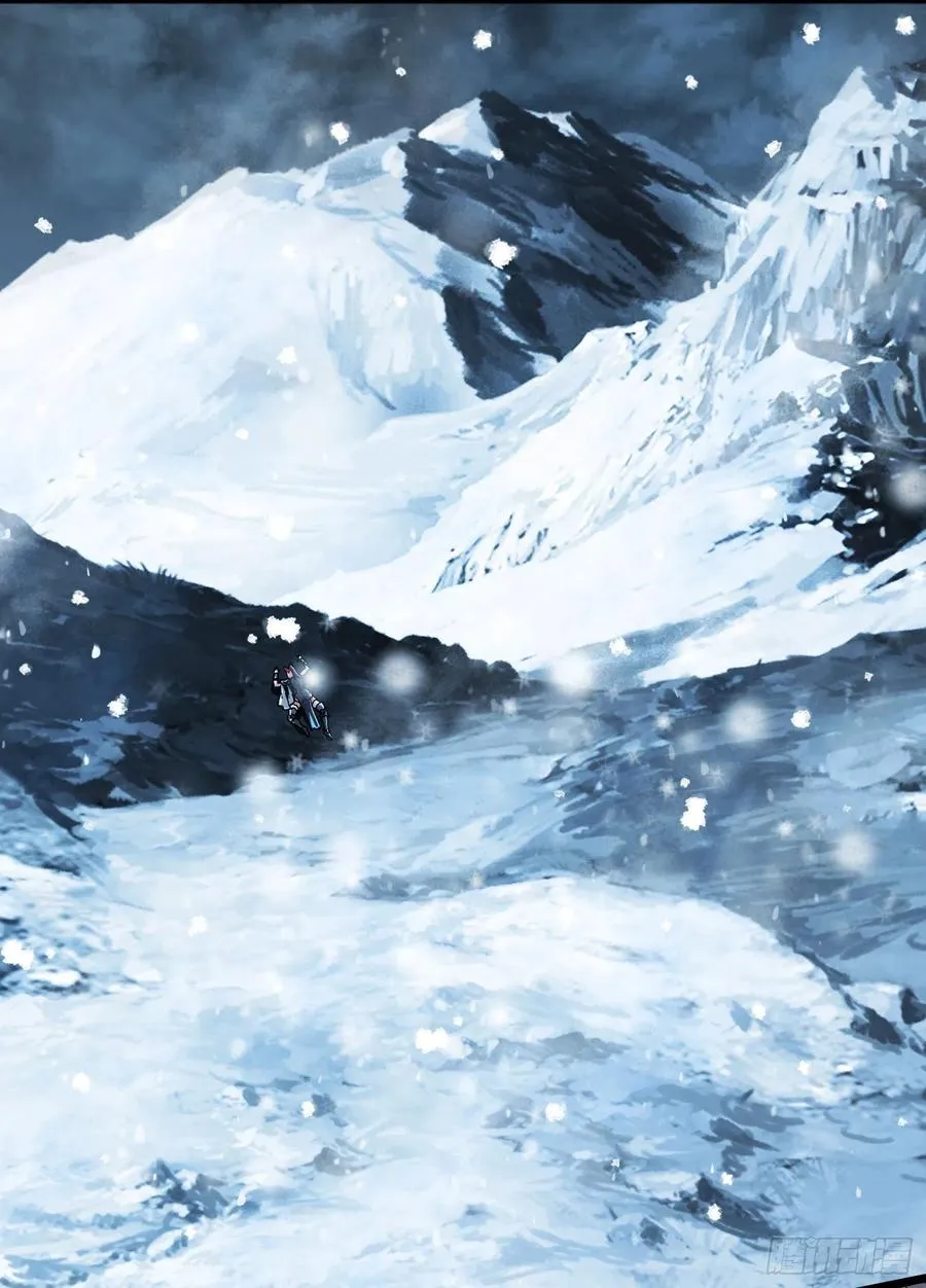 第207话 达成合作 第2页
