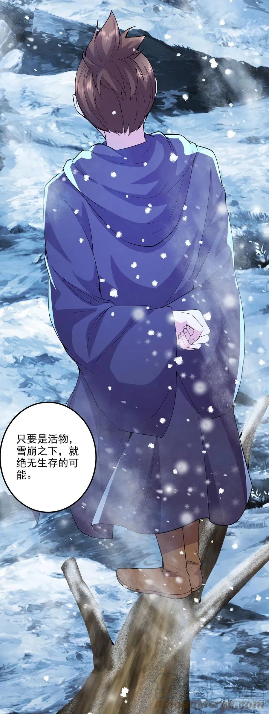 第208话 如雪不是谁都能叫的 第3页