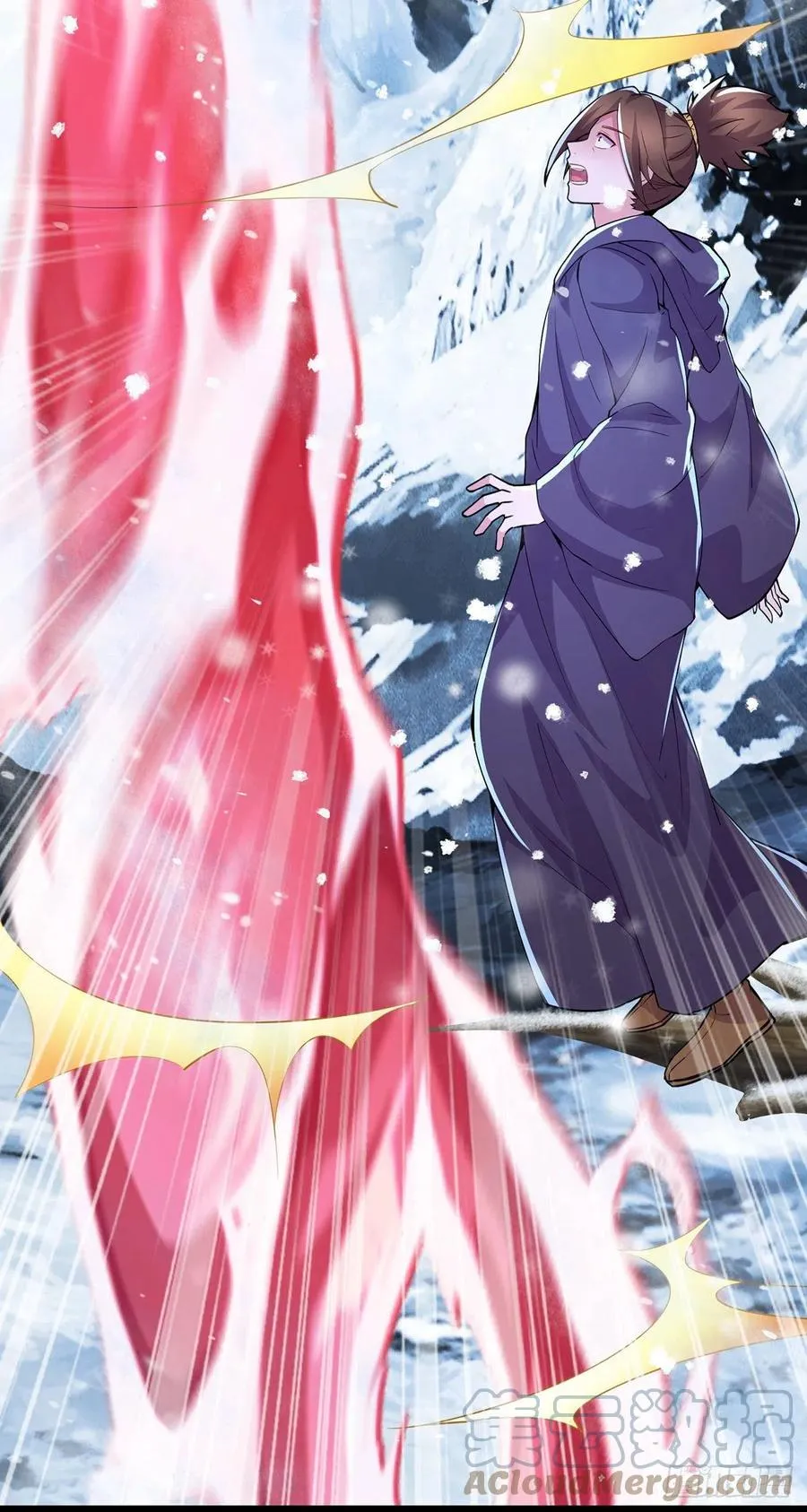 第208话 如雪不是谁都能叫的 第7页