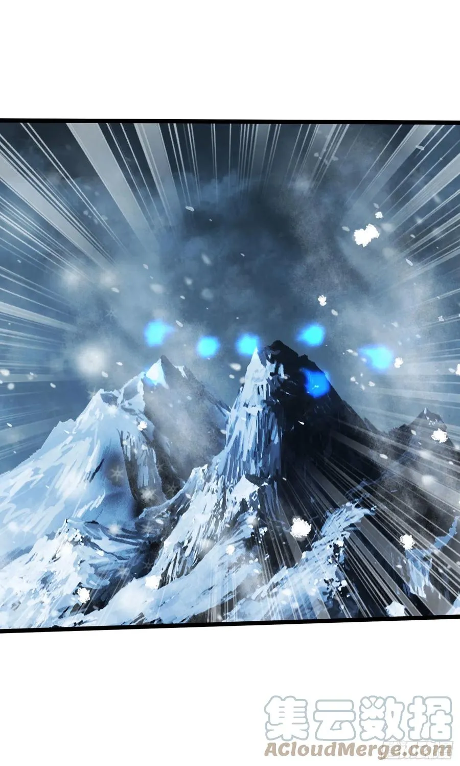 第211话 掀翻这玲珑雪山的天 第35页
