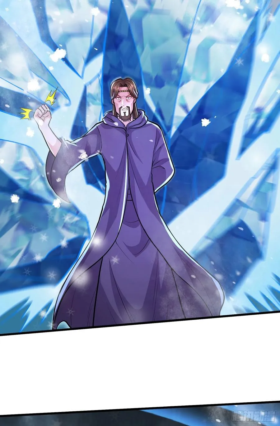 第213话 玲珑雪心觉醒！ 第18页